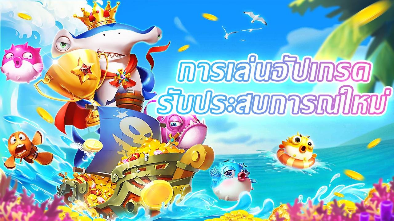မြန်မာဘောလုံးပြိုင်ပွဲ Sportsbook လောင်းကစား